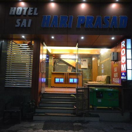 Hotel Sai Hari Prasad Shirdi Extérieur photo