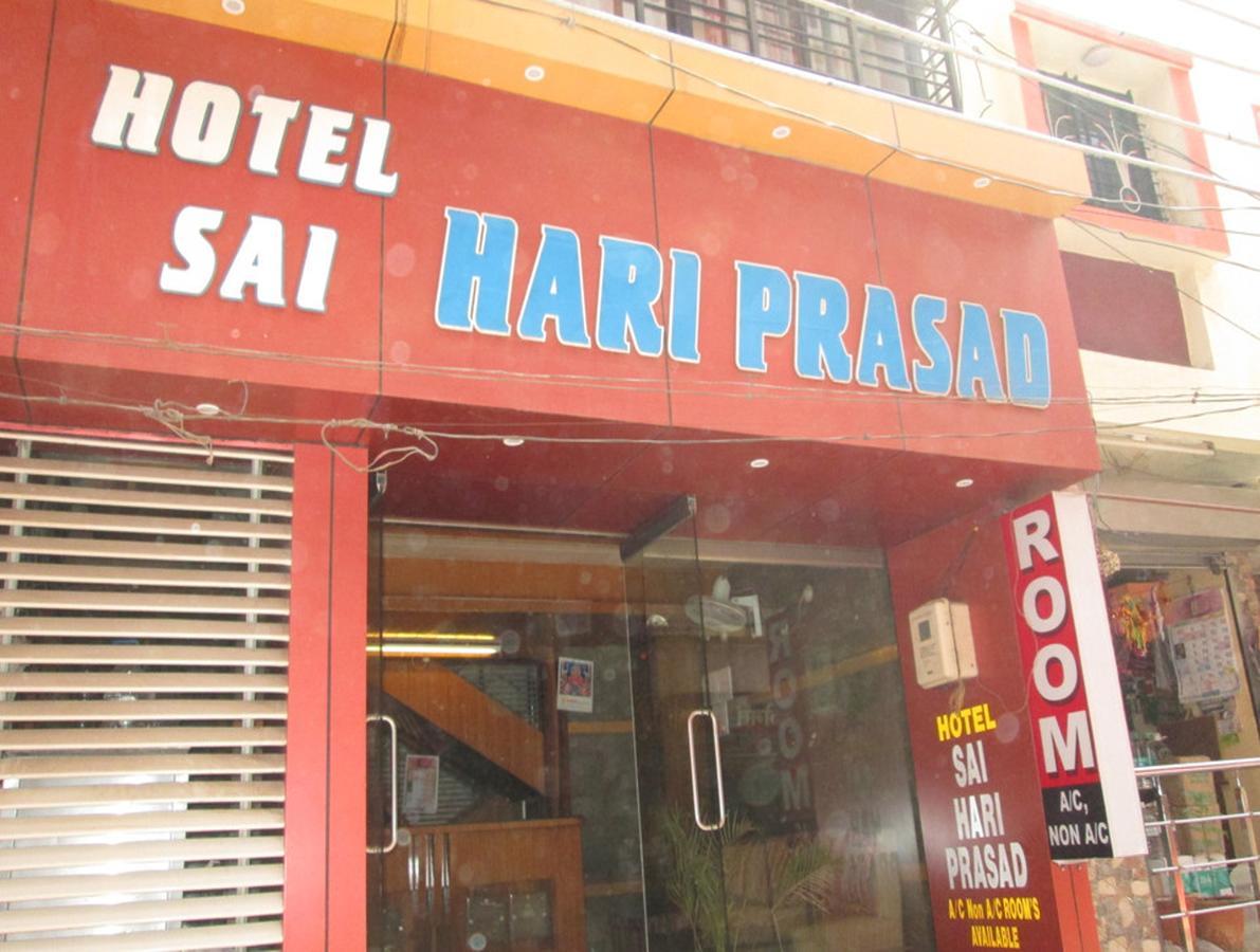 Hotel Sai Hari Prasad Shirdi Extérieur photo